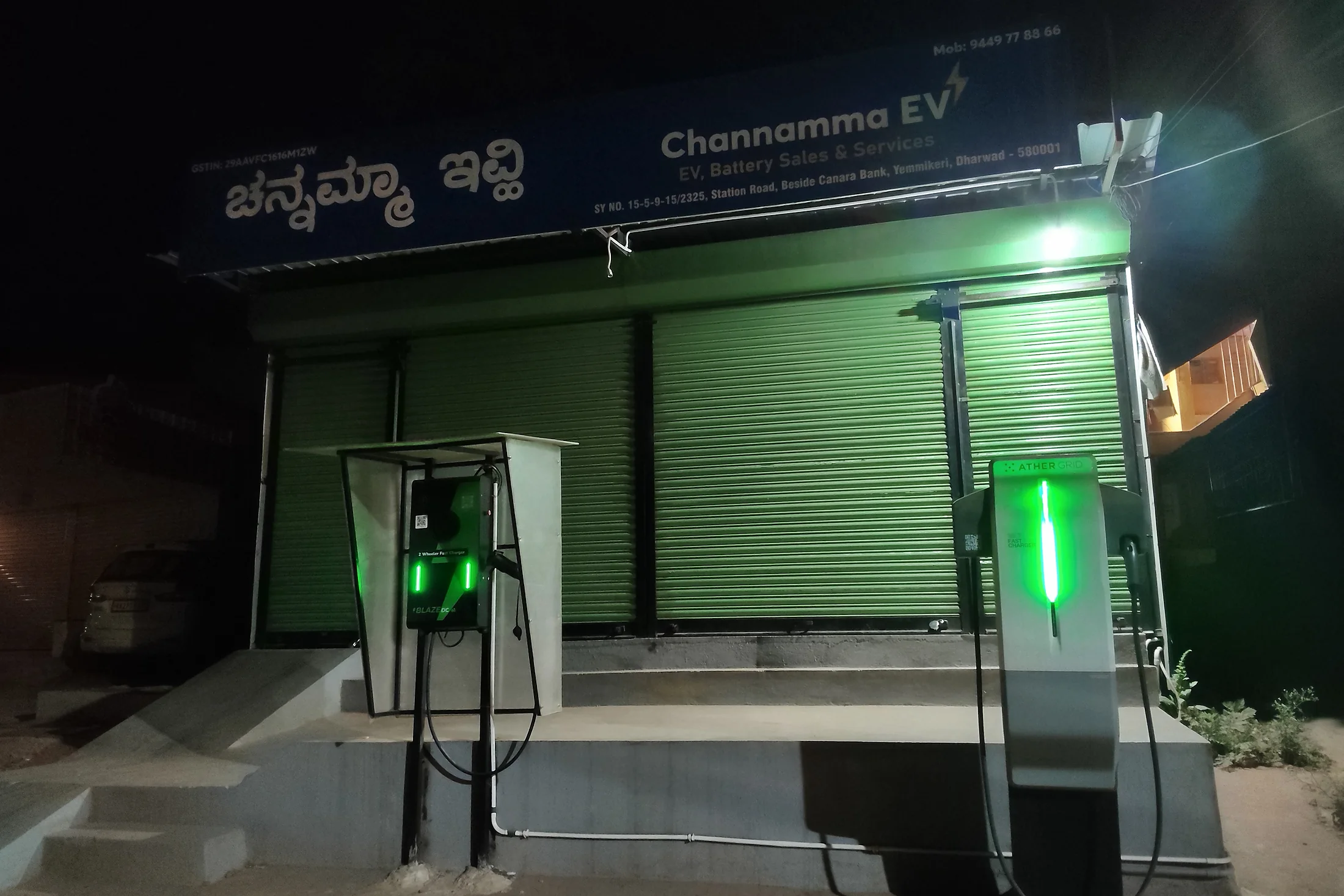XPulse heavy-duty fleet charging hub